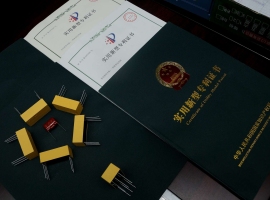 公(gong)司實景(jing)